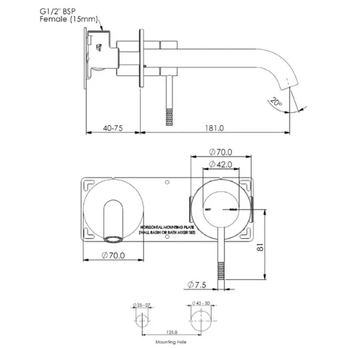 Optima Plus Wall Basin / Bath Mixer - Image 6